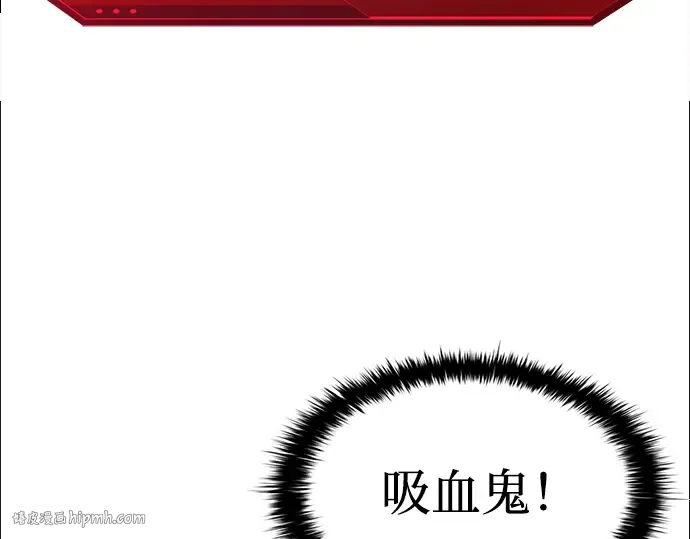 第87话 第224页