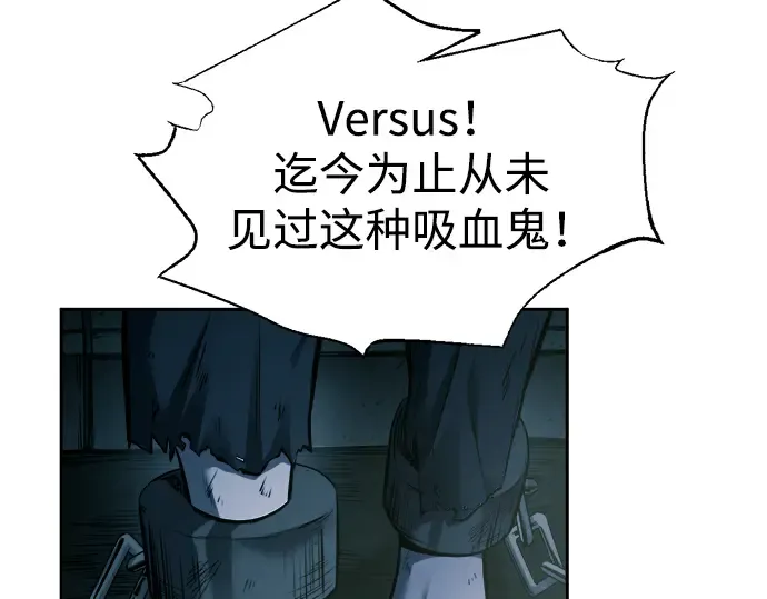 第87话 第227页