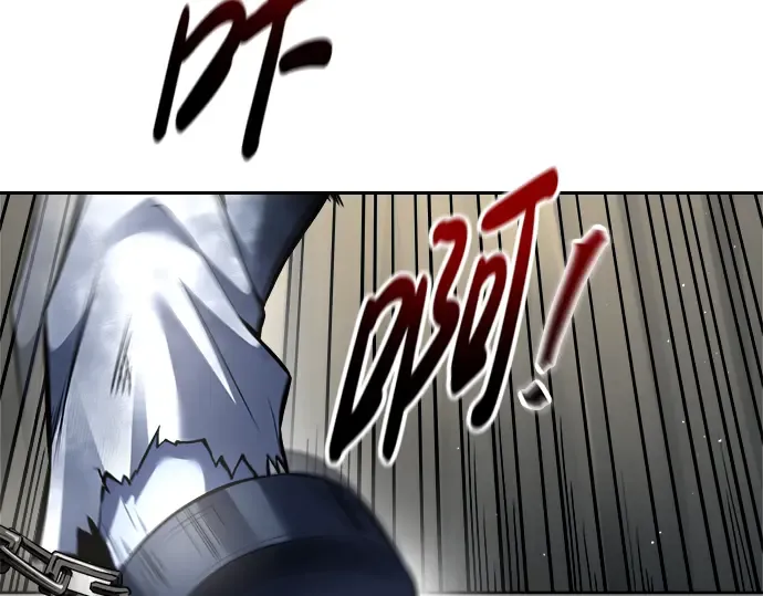第87话 第251页