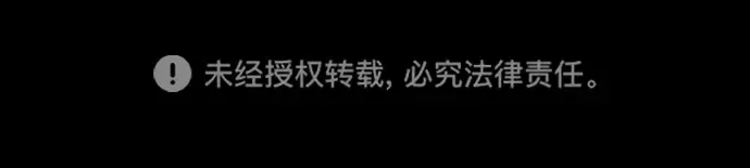 第87话 第272页