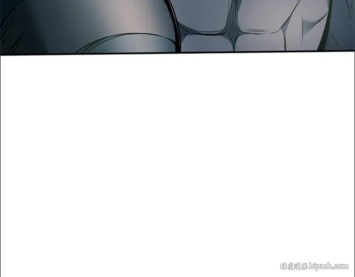 第88话 第8页