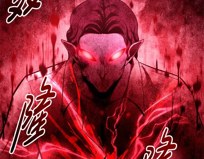 第88话 第92页