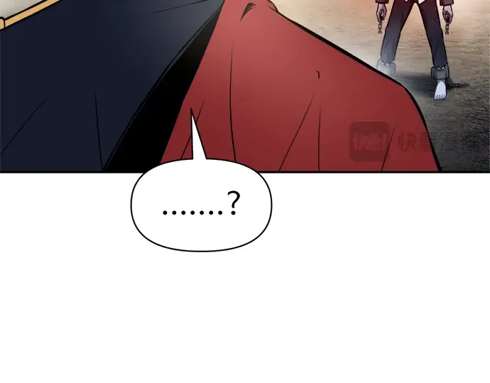 第88话 第106页