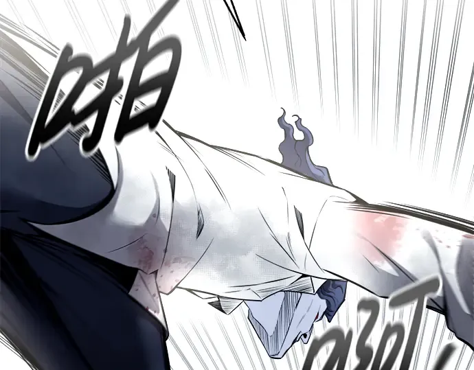 第88话 第111页