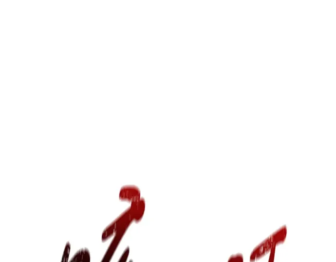 第88话 第117页