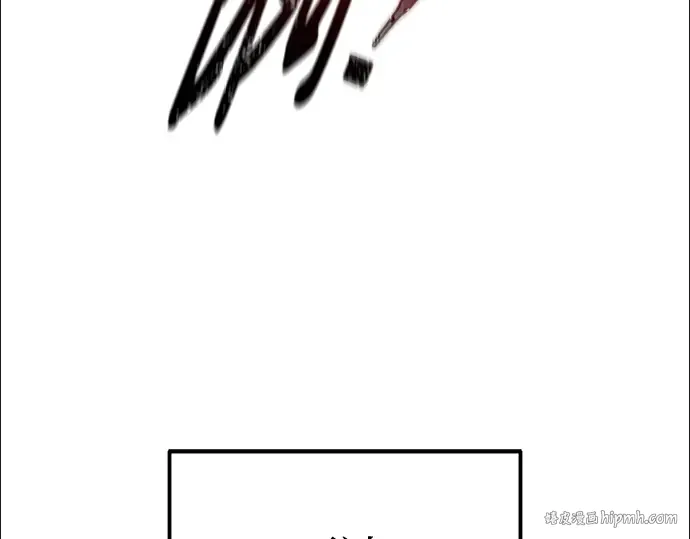 第88话 第120页
