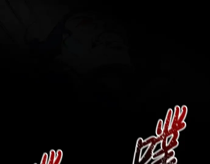 第88话 第135页
