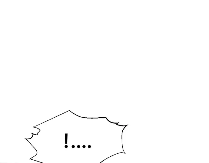 第88话 第137页