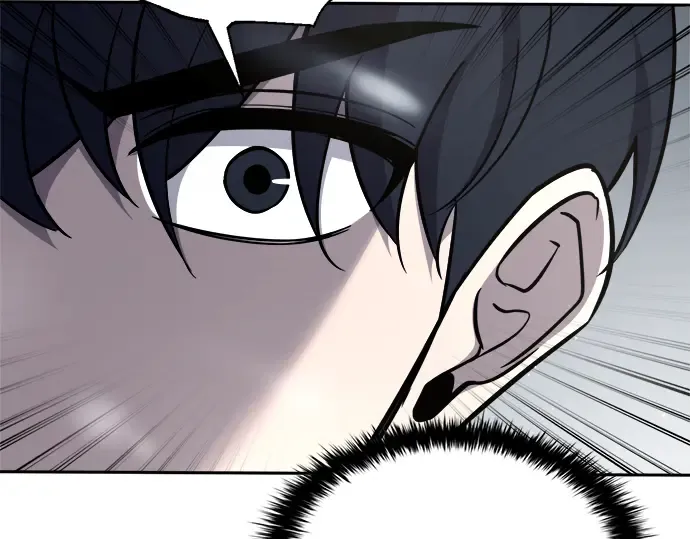 第88话 第138页