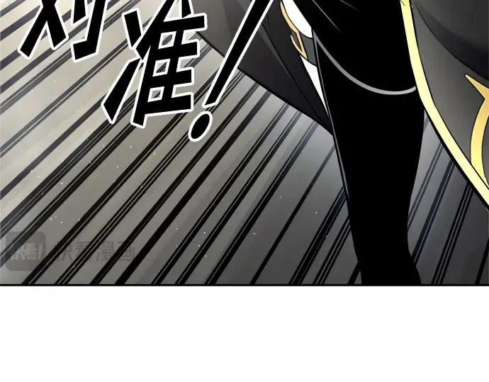 第88话 第153页