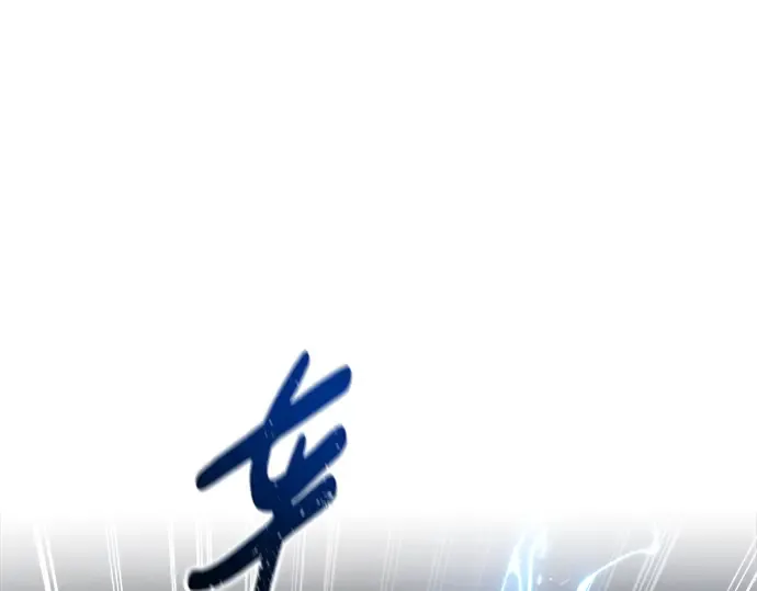第88话 第157页