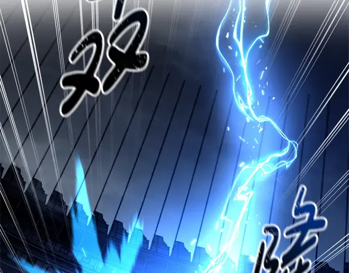 第88话 第158页