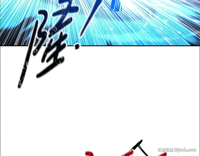 第88话 第160页