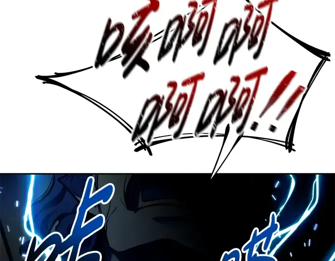 第88话 第161页