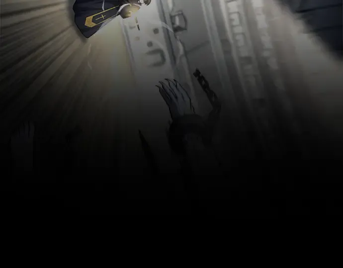 第88话 第171页