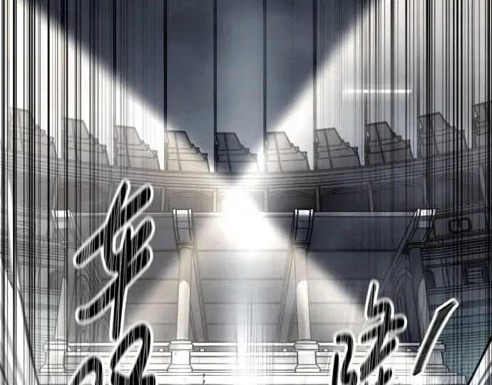 第88话 第188页