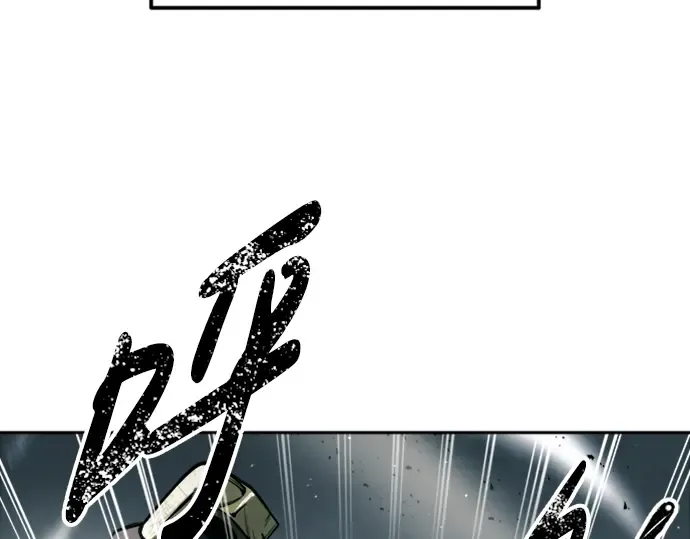 第88话 第220页