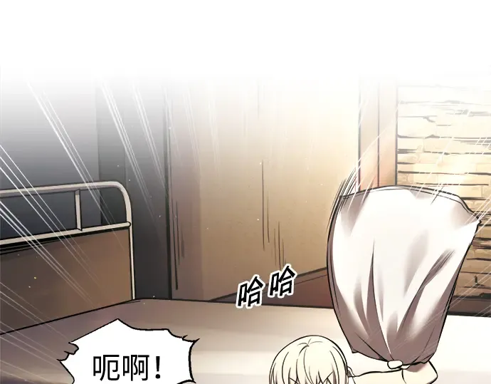 第89话 第101页