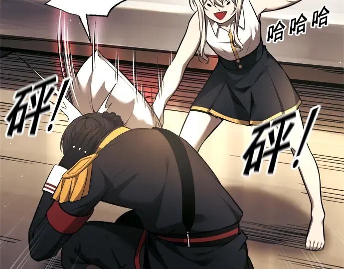 第89话 第102页