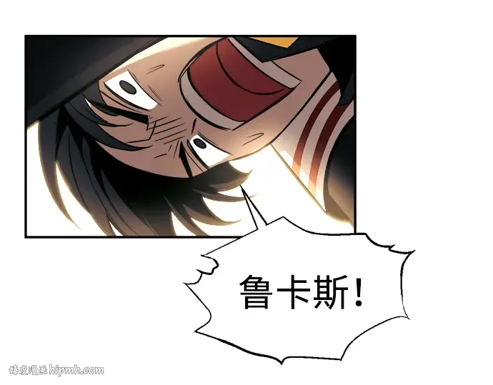 第89话 第104页
