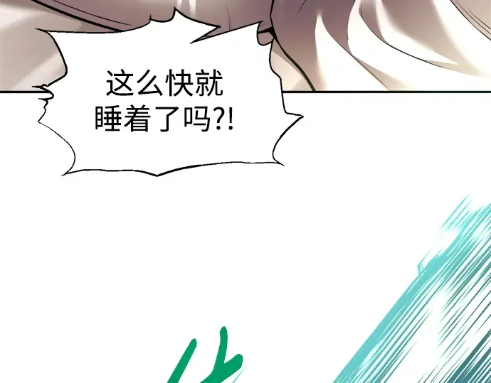 第89话 第125页