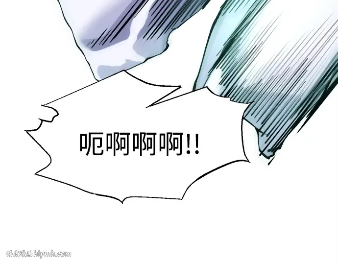 第89话 第128页