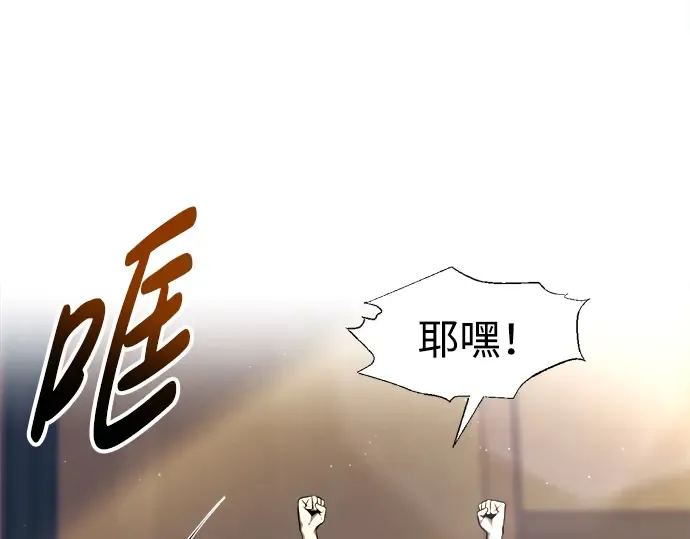 第89话 第129页