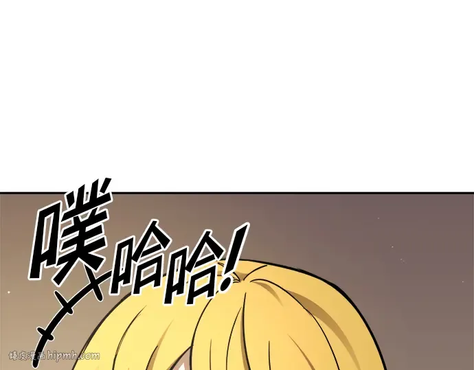 第89话 第136页