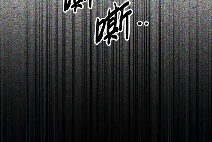 第89话 第144页