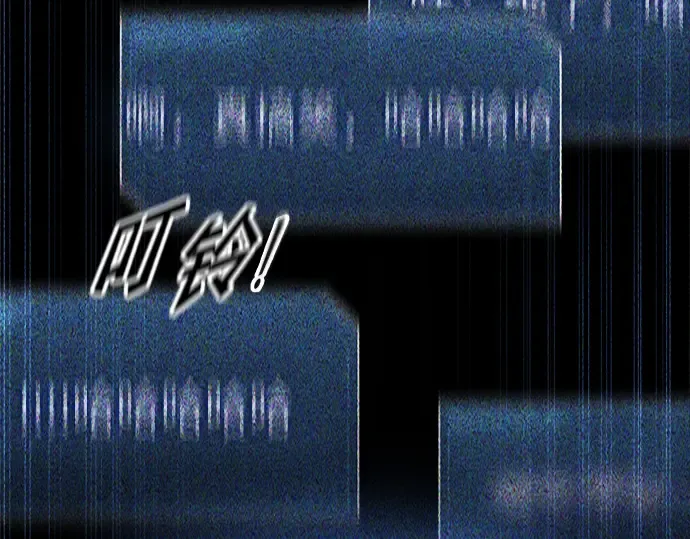 第89话 第147页