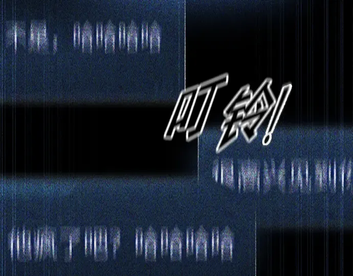第89话 第149页