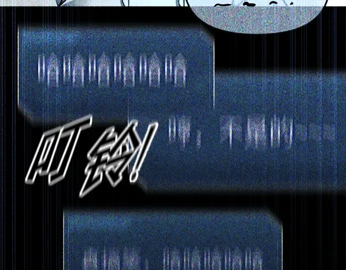 第89话 第157页