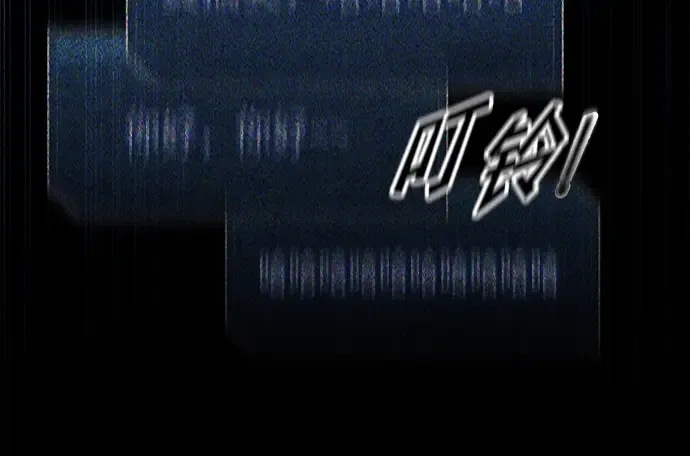 第89话 第158页