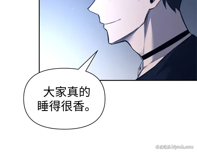 第89话 第184页