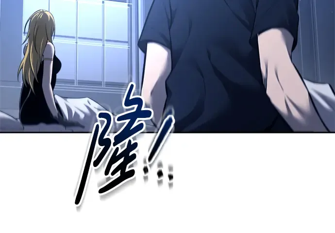 第89话 第188页