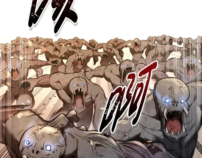 第89话 第197页