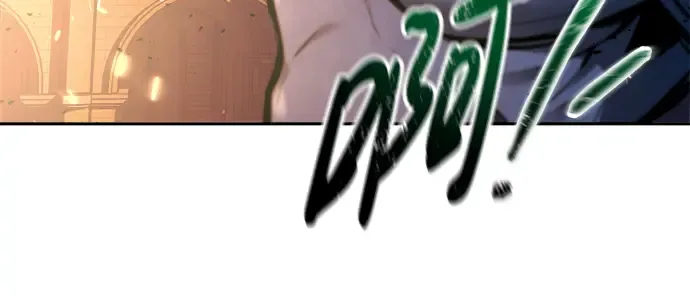 第89话 第202页