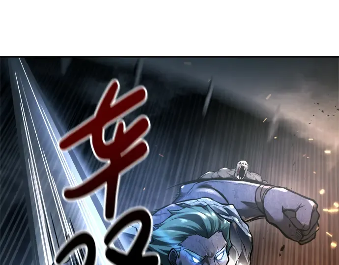 第89话 第203页