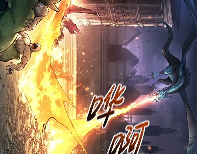 第89话 第211页