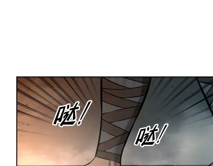 第89话 第229页
