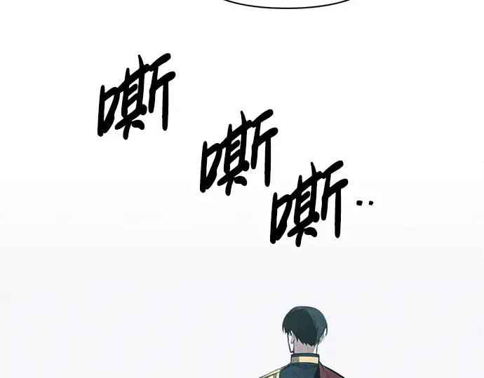第89话 第249页