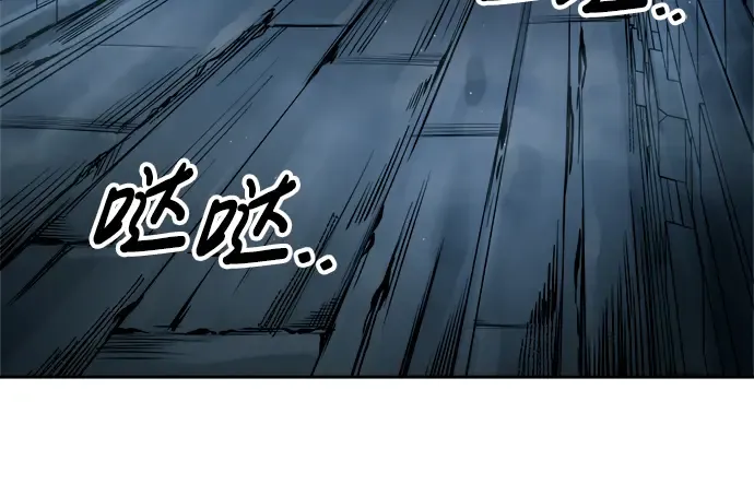 第89话 第282页