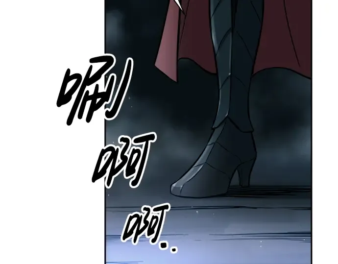 第89话 第284页