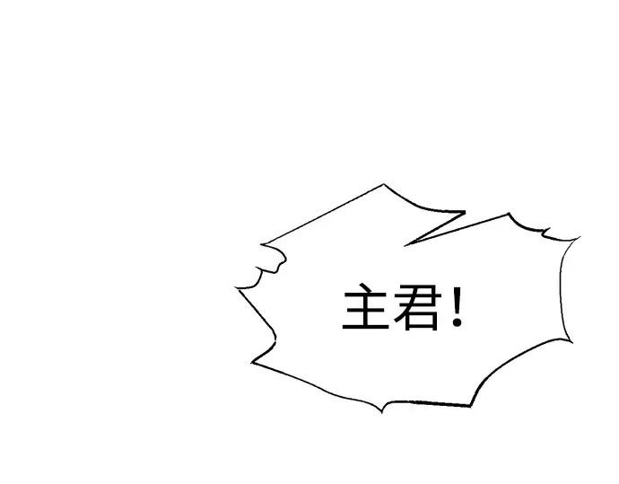 第89话 第291页
