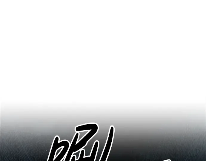 第89话 第295页