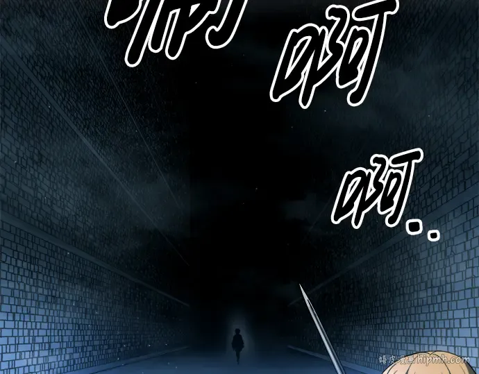第89话 第296页