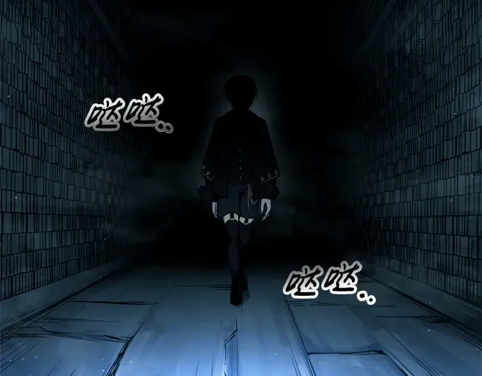 第89话 第299页