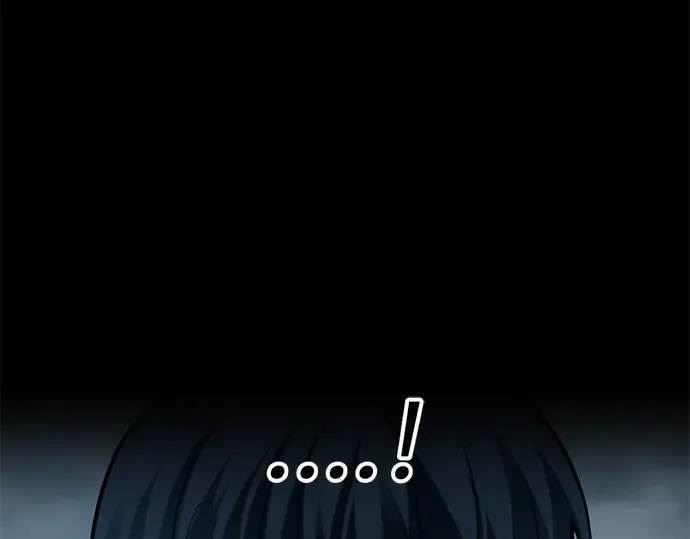 第90话 第4页