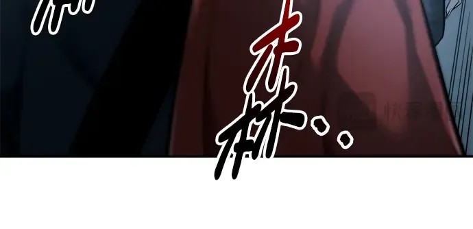 第90话 第38页