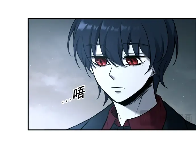 第90话 第82页